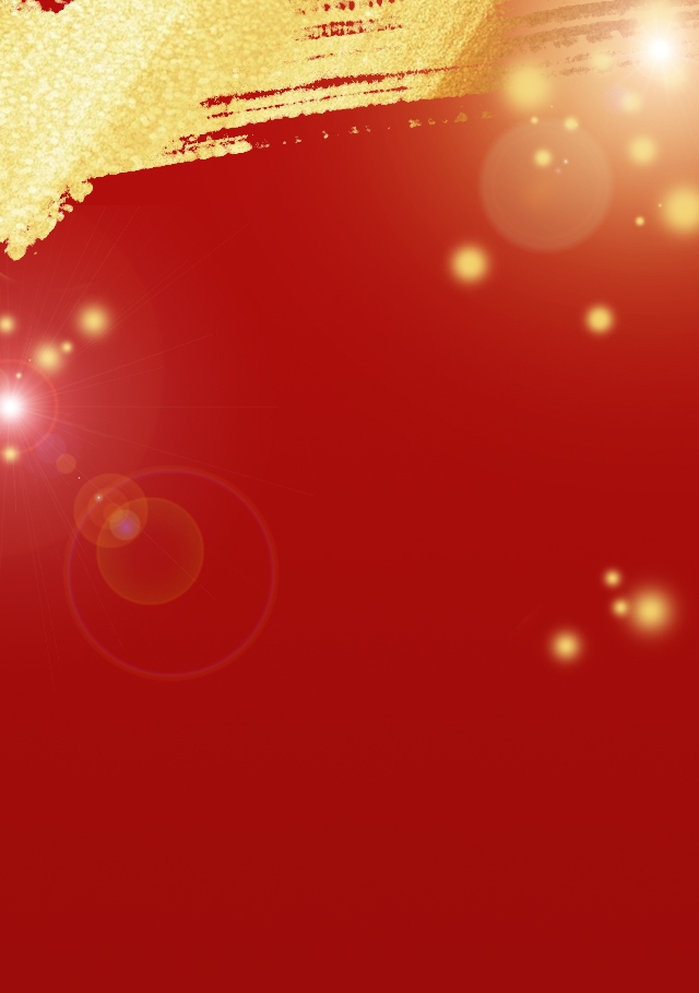 betway西汉姆联官方网站荣获2024年度中国商业联合会科技进步技术发明奖特等奖